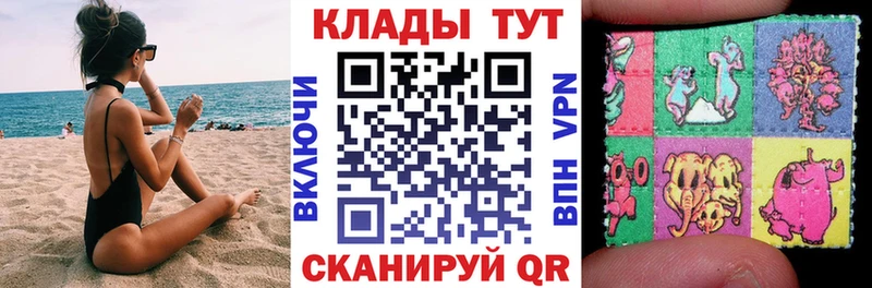 Где продают наркотики Воркута COCAIN A PVP Меф мяу мяу ГАШИШ Конопля