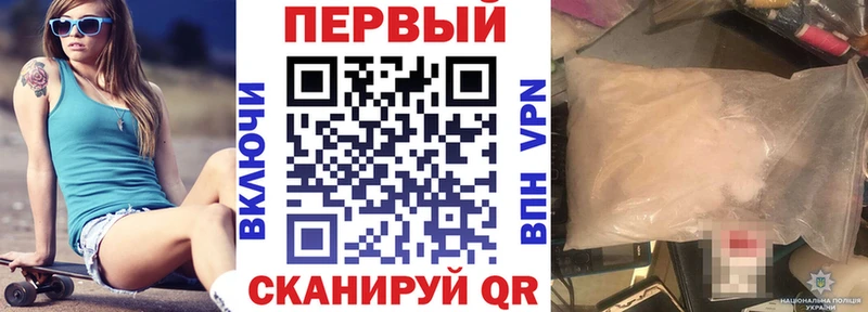 АМФ Premium  наркота  Воркута 