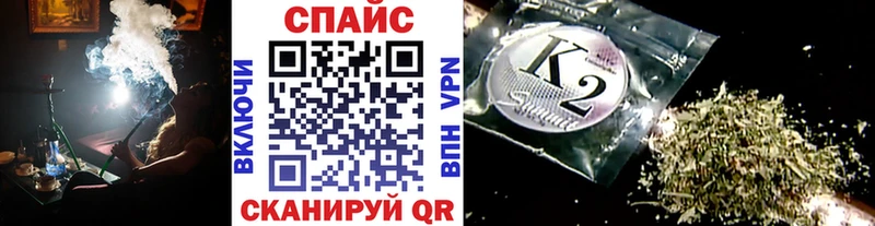 Бутират жидкий экстази  Воркута 