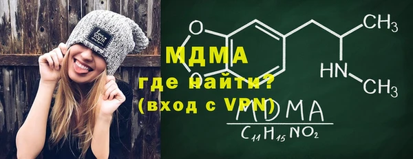 а пвп мука Козловка