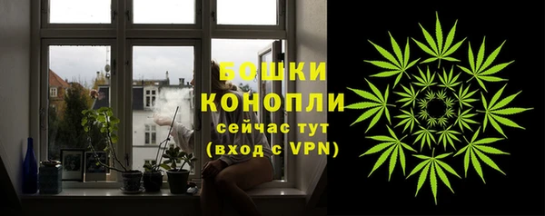 амфетамин Белоозёрский