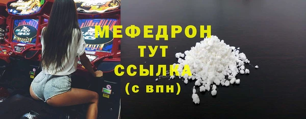 героин Белокуриха