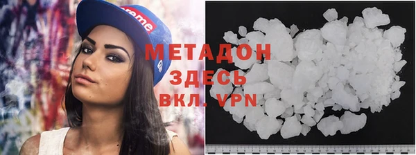 ГАЛЛЮЦИНОГЕННЫЕ ГРИБЫ Беломорск