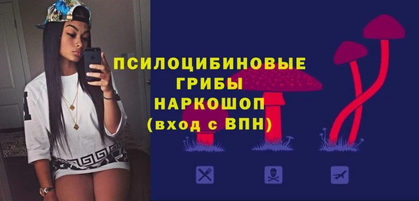 героин Белокуриха