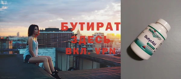 ГАЛЛЮЦИНОГЕННЫЕ ГРИБЫ Беломорск