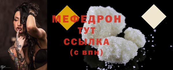 героин Белокуриха