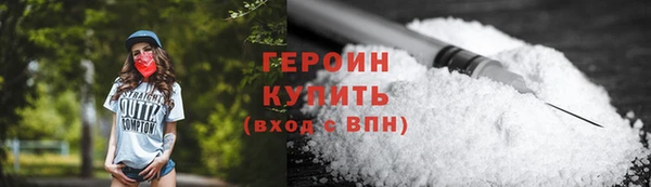 прущая мука Елизово