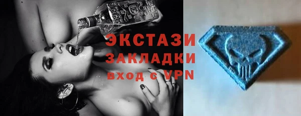героин Белокуриха