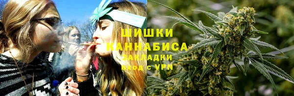 героин Белокуриха