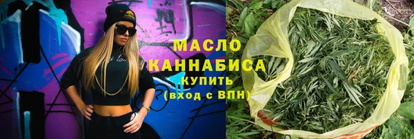 героин Белокуриха