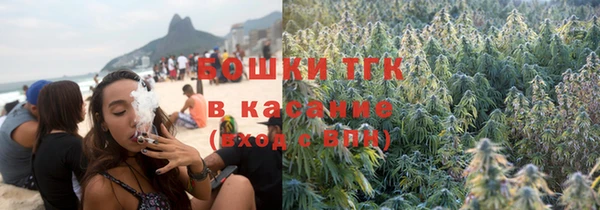 амфетамин Белоозёрский