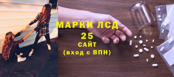 героин Белокуриха