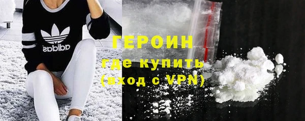 соль ск Козельск