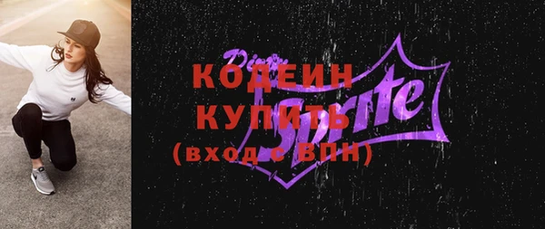 героин Белокуриха