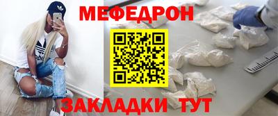 трава Ликино-Дулёво