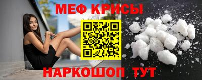 гидропоника Лесосибирск