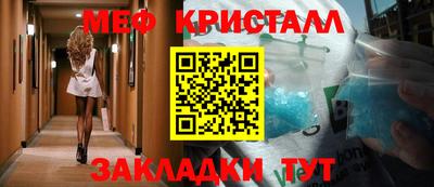 2c-b Ливны
