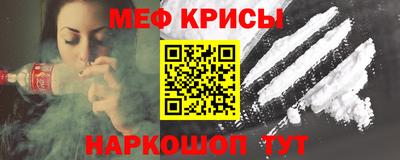 гидропоника Лесосибирск