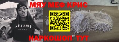 трава Ликино-Дулёво