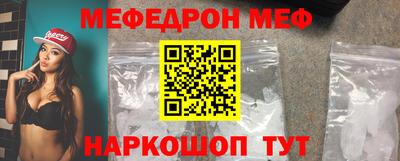гидропоника Лесосибирск