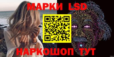 гидропоника Лесосибирск
