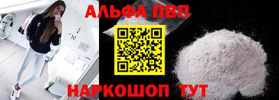 гидропоника Лесосибирск