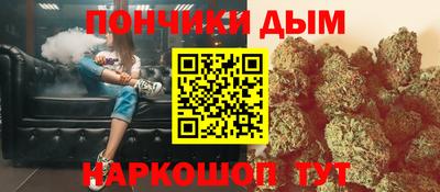 2c-b Ливны