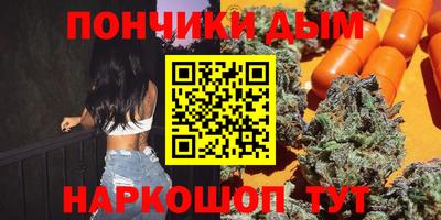 трава Ликино-Дулёво