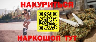 трава Ликино-Дулёво