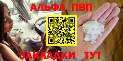 гидропоника Лесосибирск