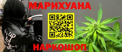 2c-b Ливны