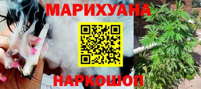 гидропоника Лесосибирск