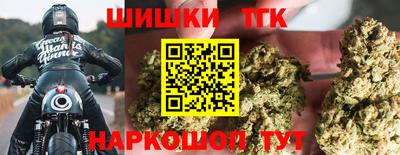 2c-b Ливны