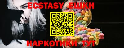 2c-b Ливны