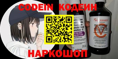 гидропоника Лесосибирск