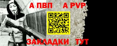 трава Ликино-Дулёво