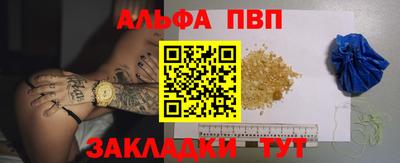 гидропоника Лесосибирск