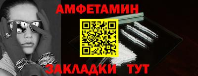 трава Ликино-Дулёво