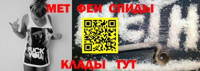 гидропоника Лесосибирск