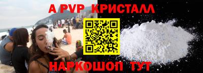 гидропоника Лесосибирск