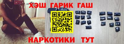 гидропоника Лесосибирск