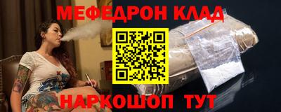 2c-b Ливны
