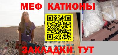 трава Ликино-Дулёво