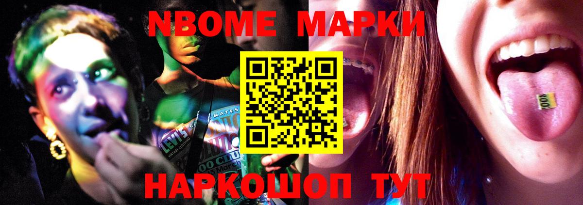 LSD-25 экстази ecstasy  Вход с VPN  Воркута 