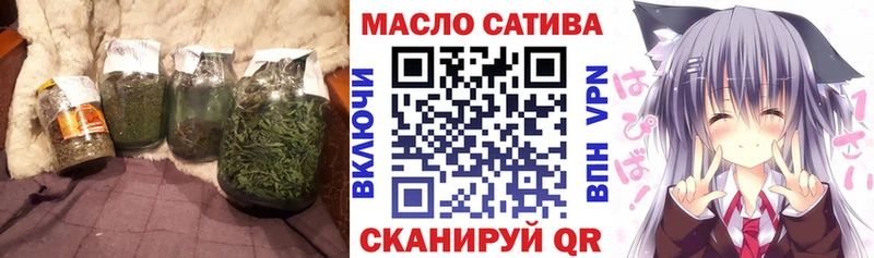 ТГК Wax  Воркута 